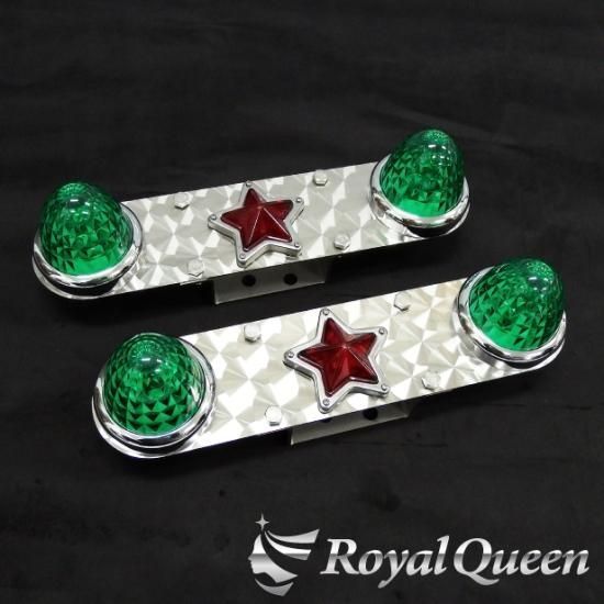 ホイールマーカーステーB 17.5インチ ウロコ柄 トラック デコトラ パーツ トラック用品 ステンレス RoyalQueen RQWMS12