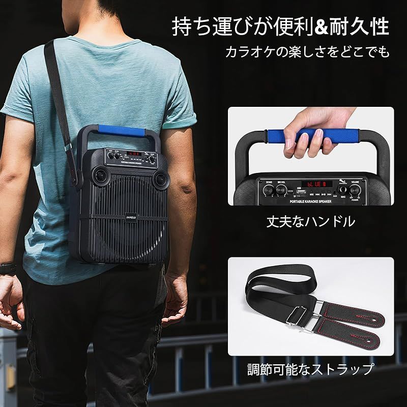 Bluetooth対応 LED