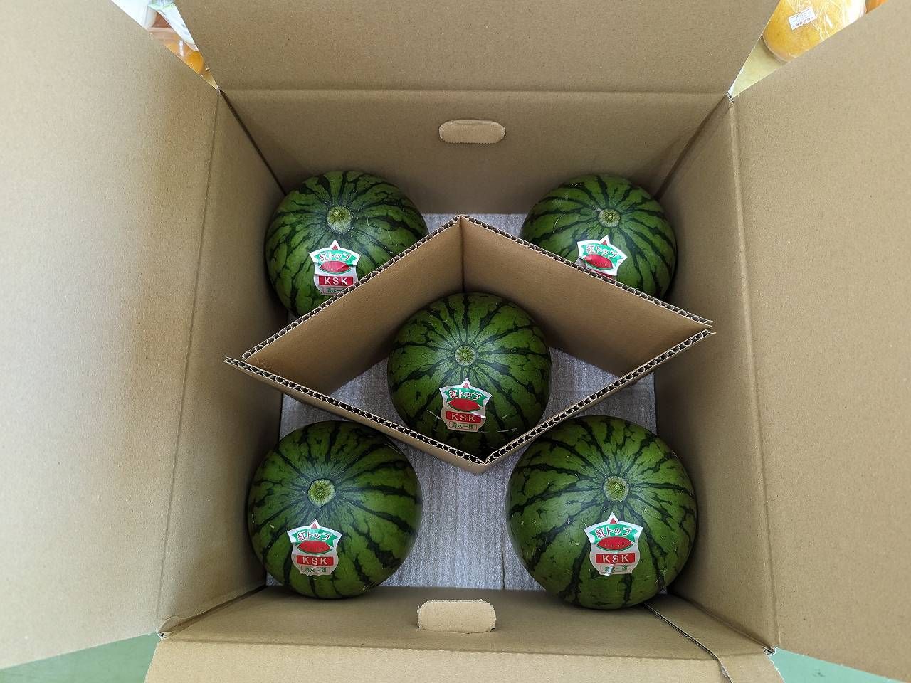 家庭用