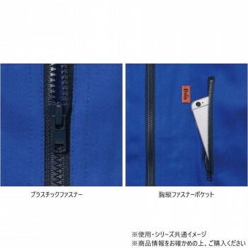 1 ブルー