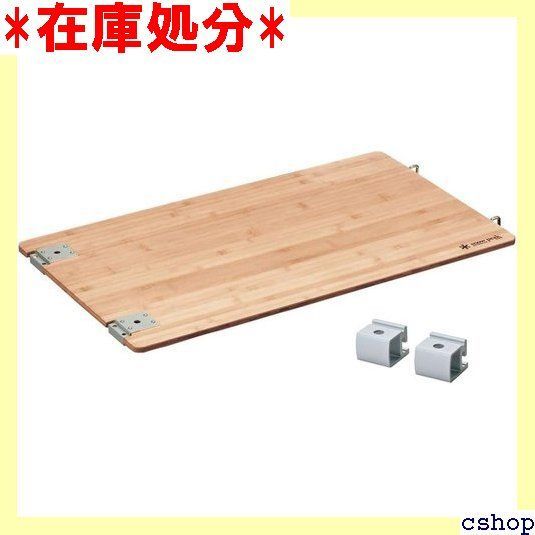 【非売品】スノービーク　竹トレーMサイズとSサイズのセット 非売品】スノービーク 竹トレーMサイズとSサイズのセット スノーピーク