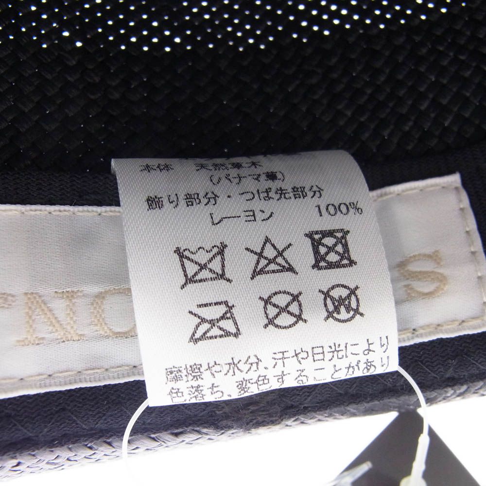 帽子 ブラック系