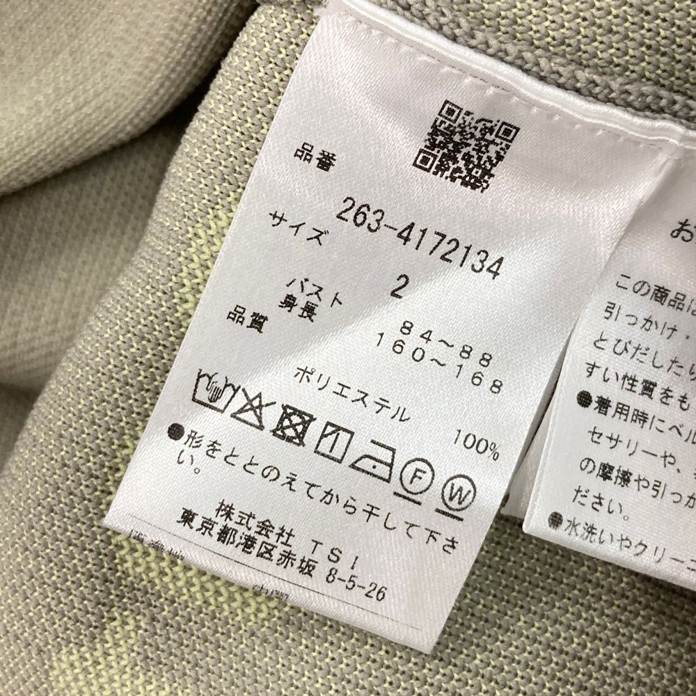 今すぐ一括検索！ サイズ 2 JACK BUNNY ジャックバニー 2025年モデル フード付きニット パーカー グレー系 240101525051 ゴルフウェア メンズ ストスト