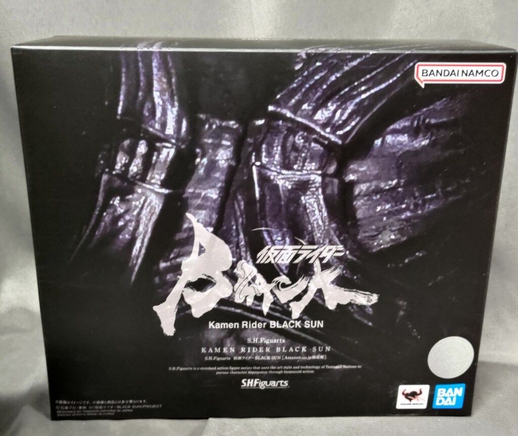 フィギュアーツ 仮面ライダーBLACK SUN 【Amazon限定版】 Amazon | TAMASHII NATIONS S.H.フィギュアーツ 仮面ライダーBLACK SUN