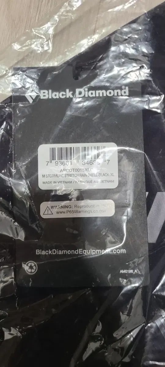 新品！Black Diamond ブラックダイヤモンド ARC GLOVEグローブ手袋 M BD71011 高グリップ 登山クライミングスキーバイク  blackdiamond（ブラックダイヤモンド） ストームライン 黒 XL 新品