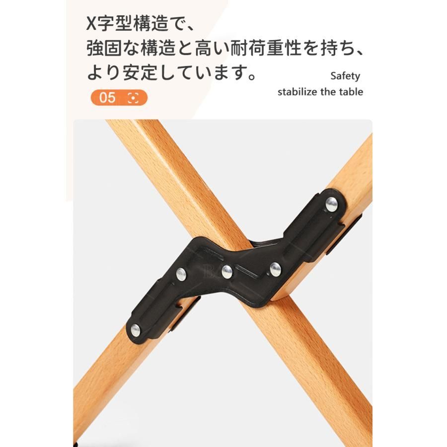 木目調 ウッドロールテーブル