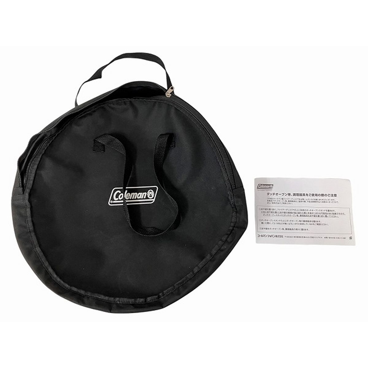 Coleman ファイヤーディスク