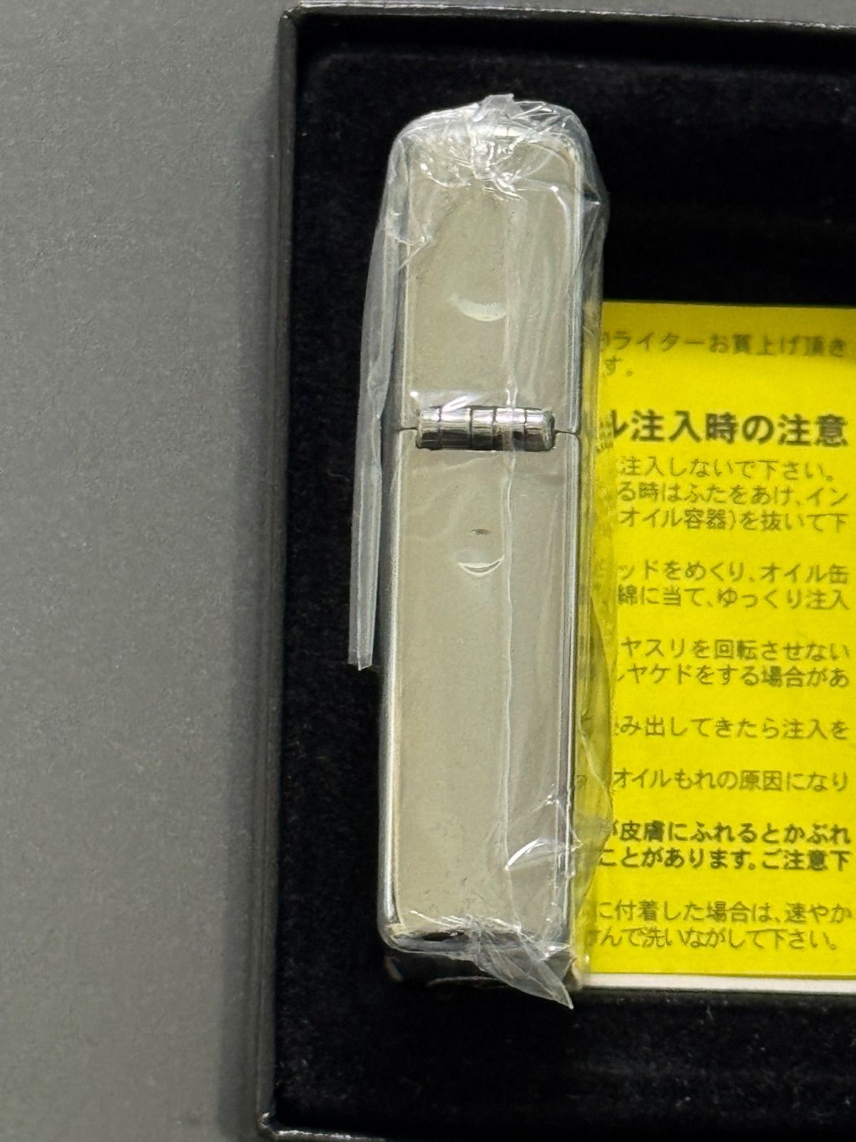デットストック ケース