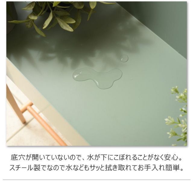 天然木 プランター