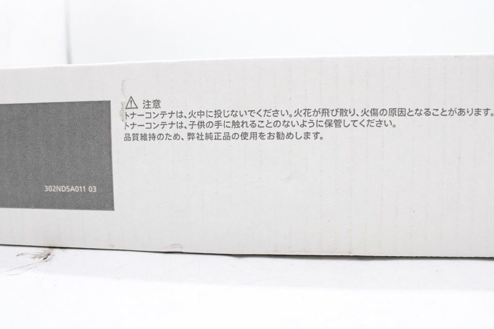 京セラ 純正 トナー TK-8516 4色 シアン マゼンタ イエロー ブラック KYOCERA ITM1ADRYAGL4-D-P09-byebye CHRISTIANNAURATH_COM_BR