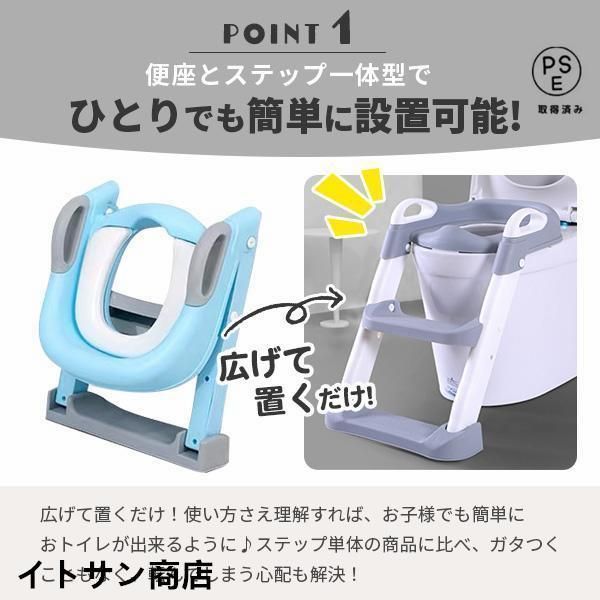 グレー はしご