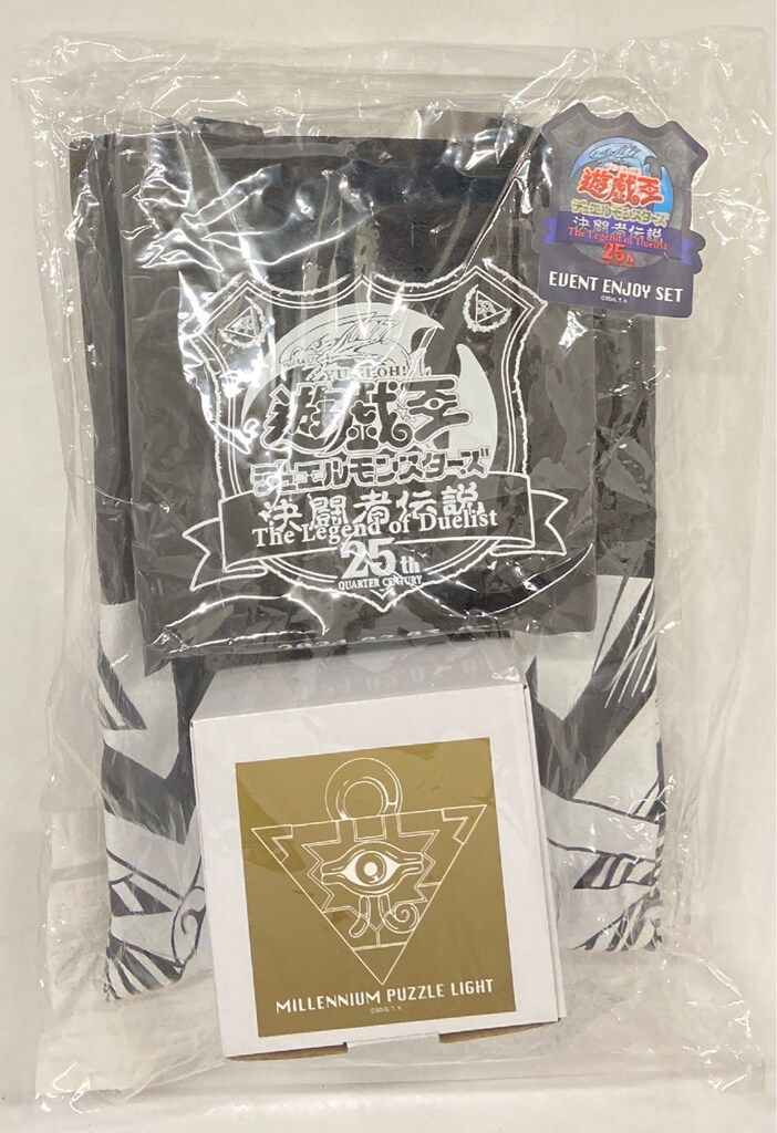 遊戯王 エンゲージ 25th 2枚セット 遊戯王 エンゲージ 25th 2枚セット