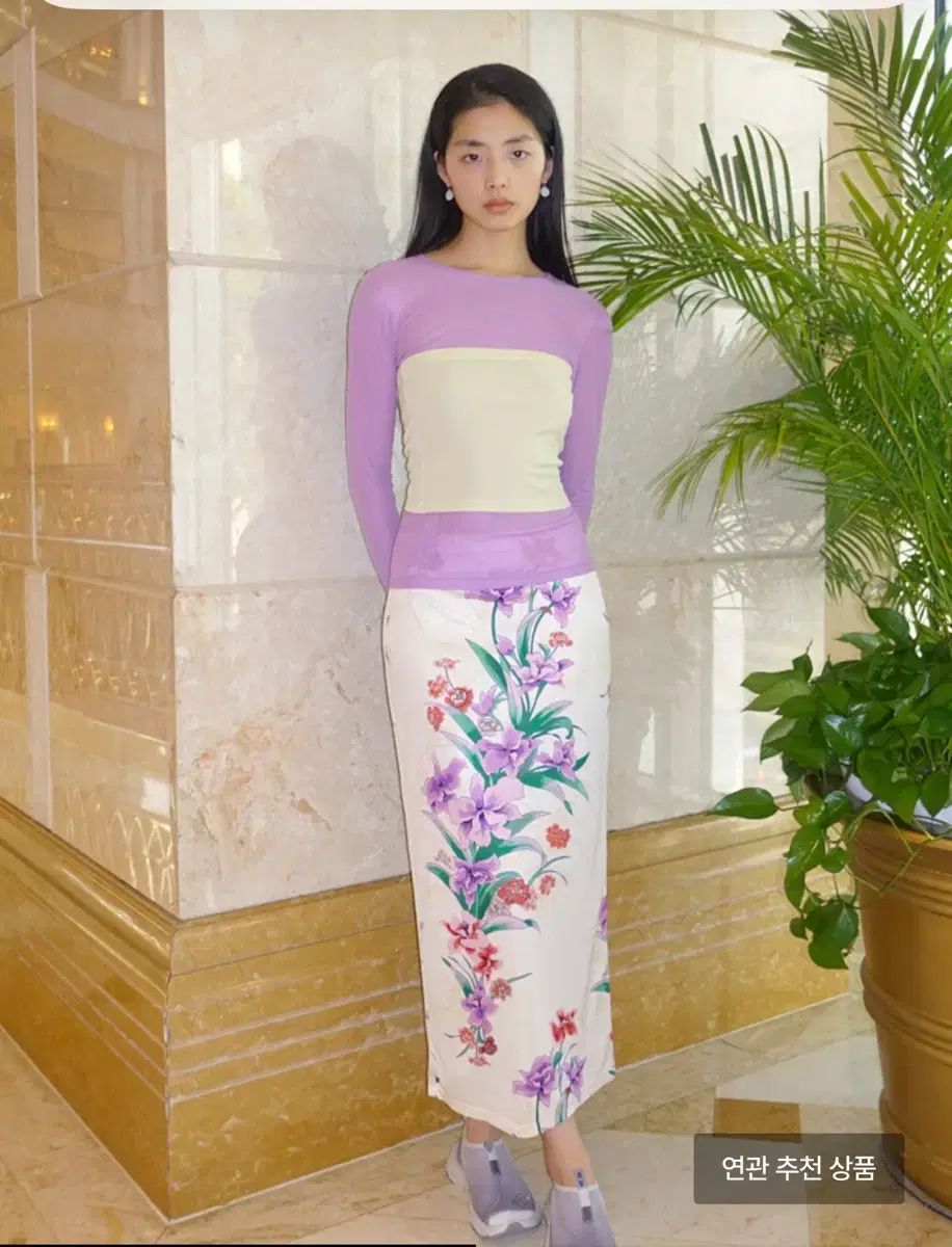 寄生獣 パラサイト bootlegブートレグ Tシャツ アニメ『寄生獣 セイの