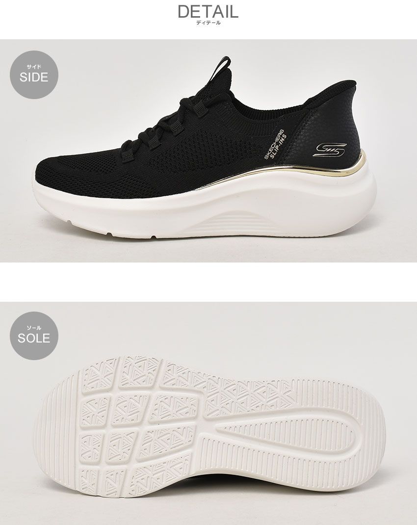 スケッチャーズ スニーカー 117617 レディース （W）ボブス B ラブ トゥルー デライト SKECHERS カラー:03.ホワイト ...