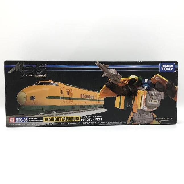中古】開封・箱イタミ) MPG‐08 トレインボットヤマブキ[24 中古】開封・箱イタミ) MPG‐08 トレインボットヤマブキ[24