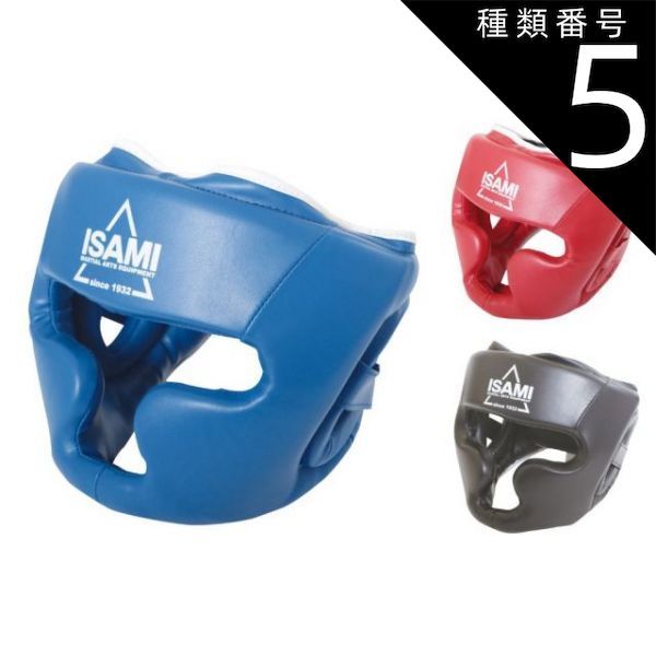 ヘッドギア ISAMI