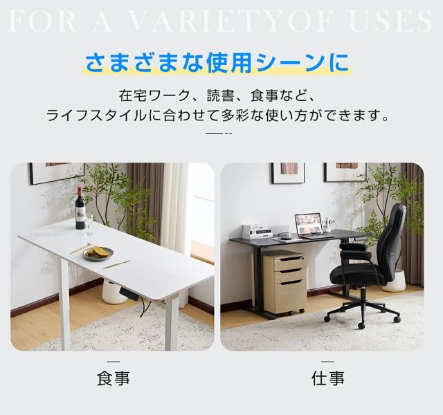 種類5 140cm|ナチュラル 電動昇降デスク スタンディングデスク 電動 天板付き 幅120cm|140cm 昇降デスク 昇降式テーブル 昇降式デスク 昇降 高さ調整 リモートワーク デスク 在宅 テレワーク 昇降式 オフィスデスク デスク 机 パソコンデス WWW_NOITHATQUANGTHANH_NET