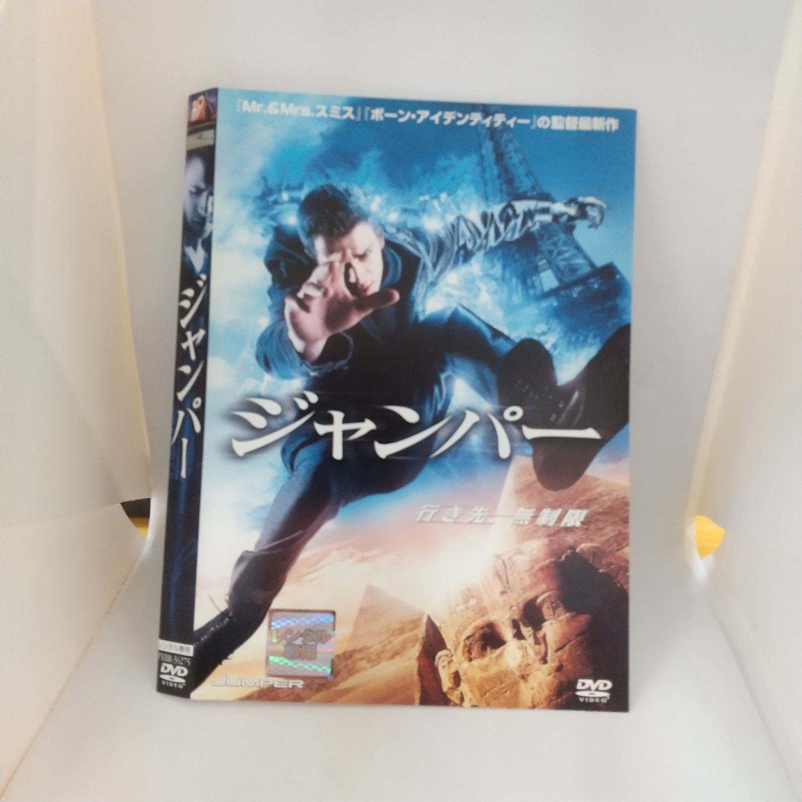 新品ケース収納 バードシャー テルグの皇帝 DVD レンタル 送料無料 Amazon | LeTkingok ディファレンシャルアセンブリギアボックス