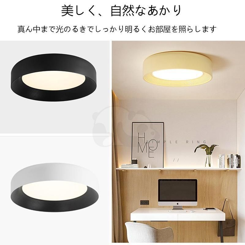 照明器具 寝室