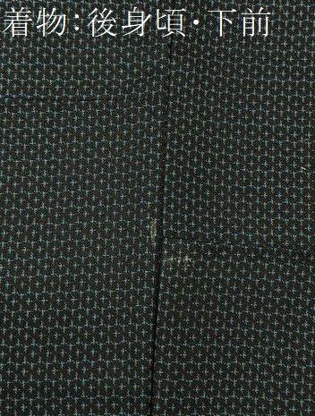 ジャケット 平和屋着物●男性 紬 アンサンブル 100亀甲 羽裏 鷹 正絹 BAAV2010hj 人気アイテム、安い通販。