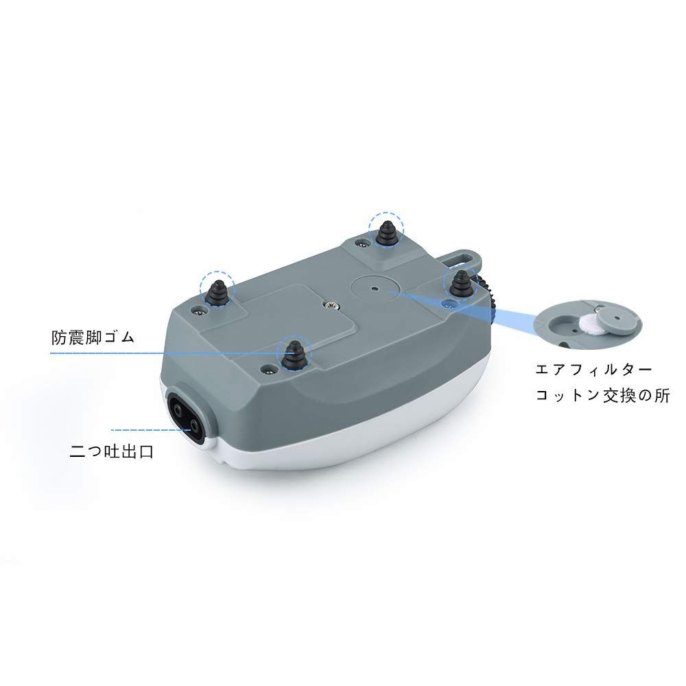 人気商品】静かな水槽エアーポンプ ３Ｗ可調節 吐出口2つ 完全な