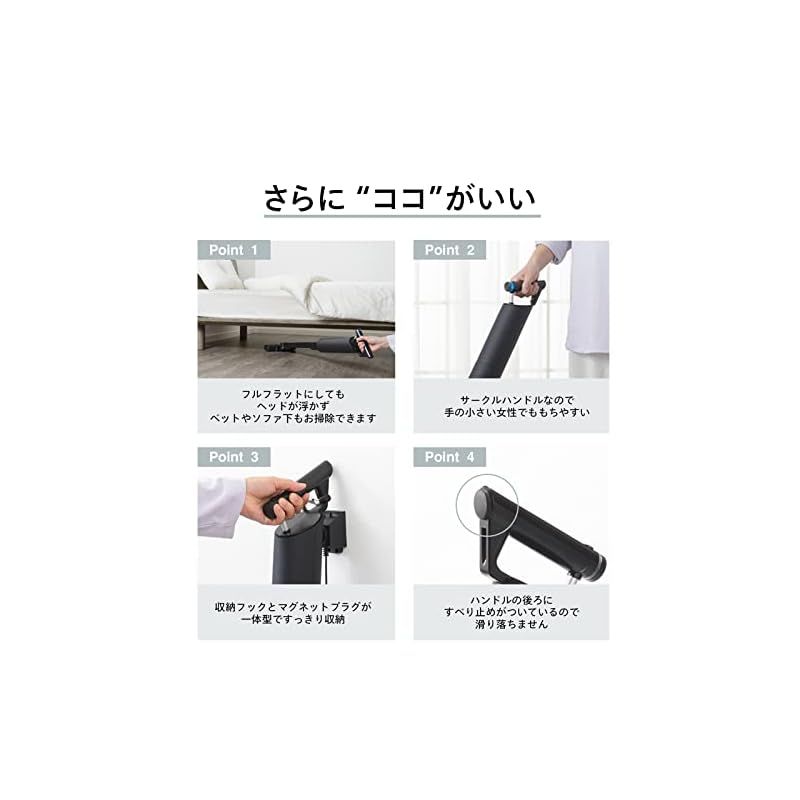 ハンディ クリーナー