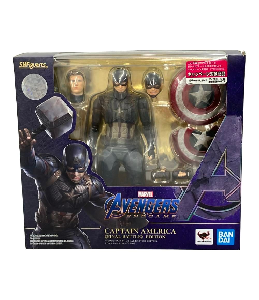 レア】黒子のバスケ【赤司征十郎】ジャンプショップ☆特典