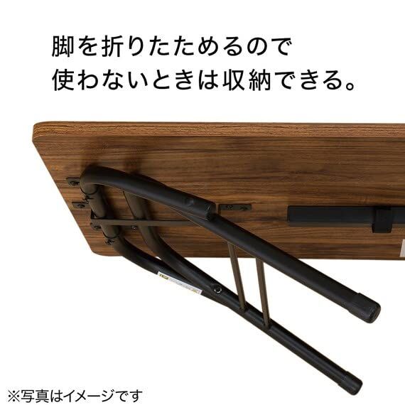 8761072 折りたたみテーブル