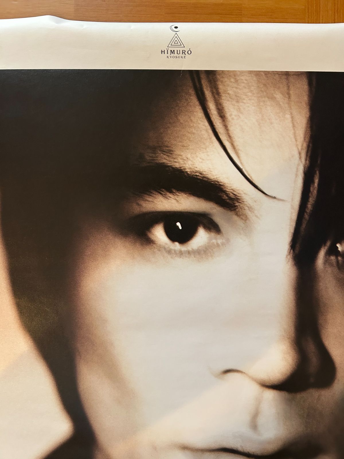 氷室京介のポスター 氷室京介 / Art Work #3 FLOWERS for ALGERNON オフィシャル