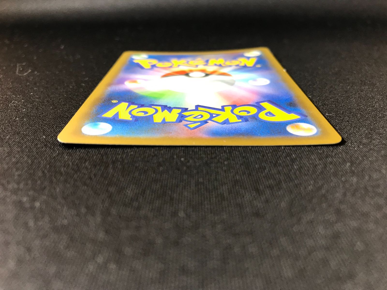 ポケモンカードゲーム ポケカ マリィ SR S4a-198 S4a ハイクラス