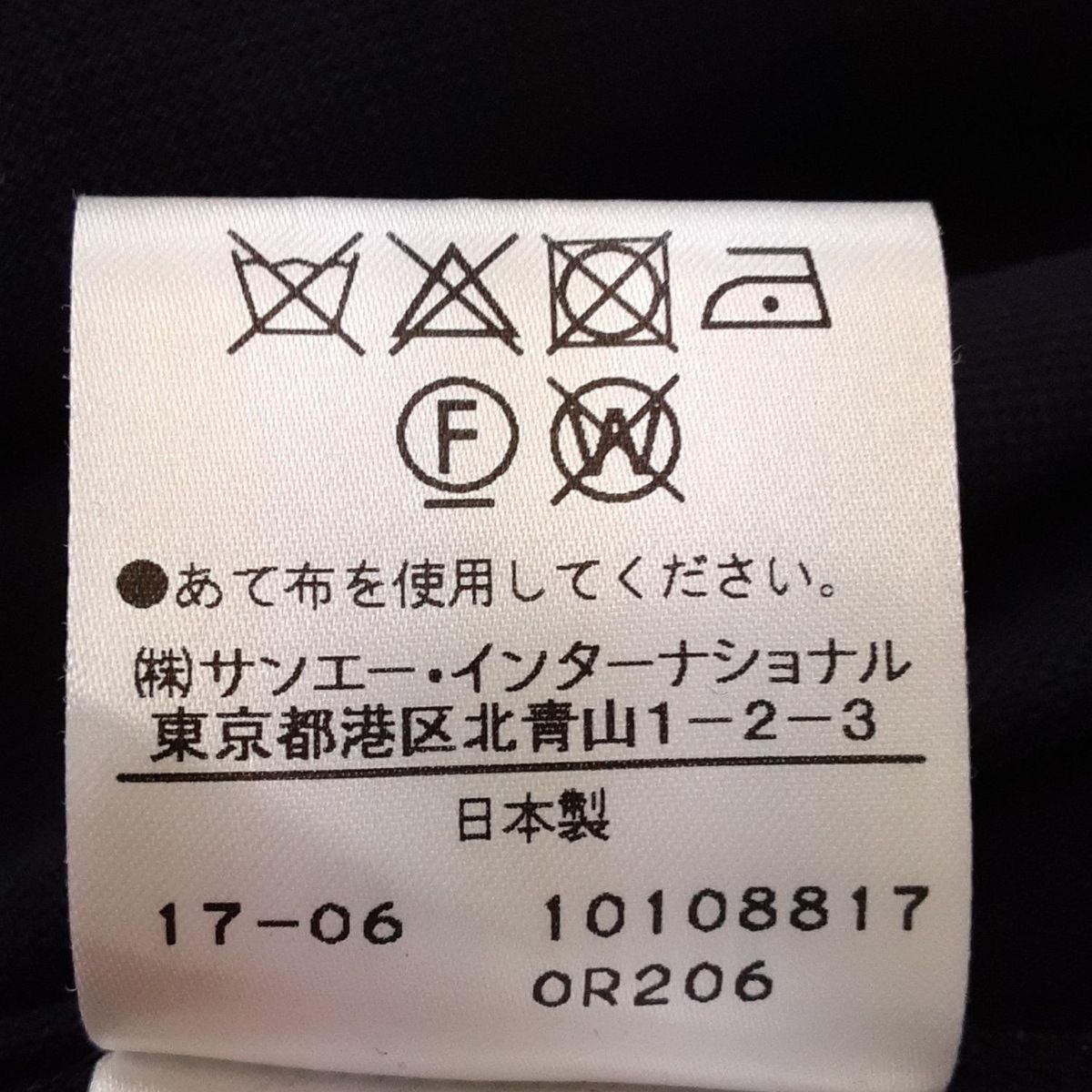 【美品】DIANEvonFURSTENBERG 総柄ロングジャケット 0 S DIANE VON FURSTENBERG(DVF)(ダイアン・フォン・ファステン