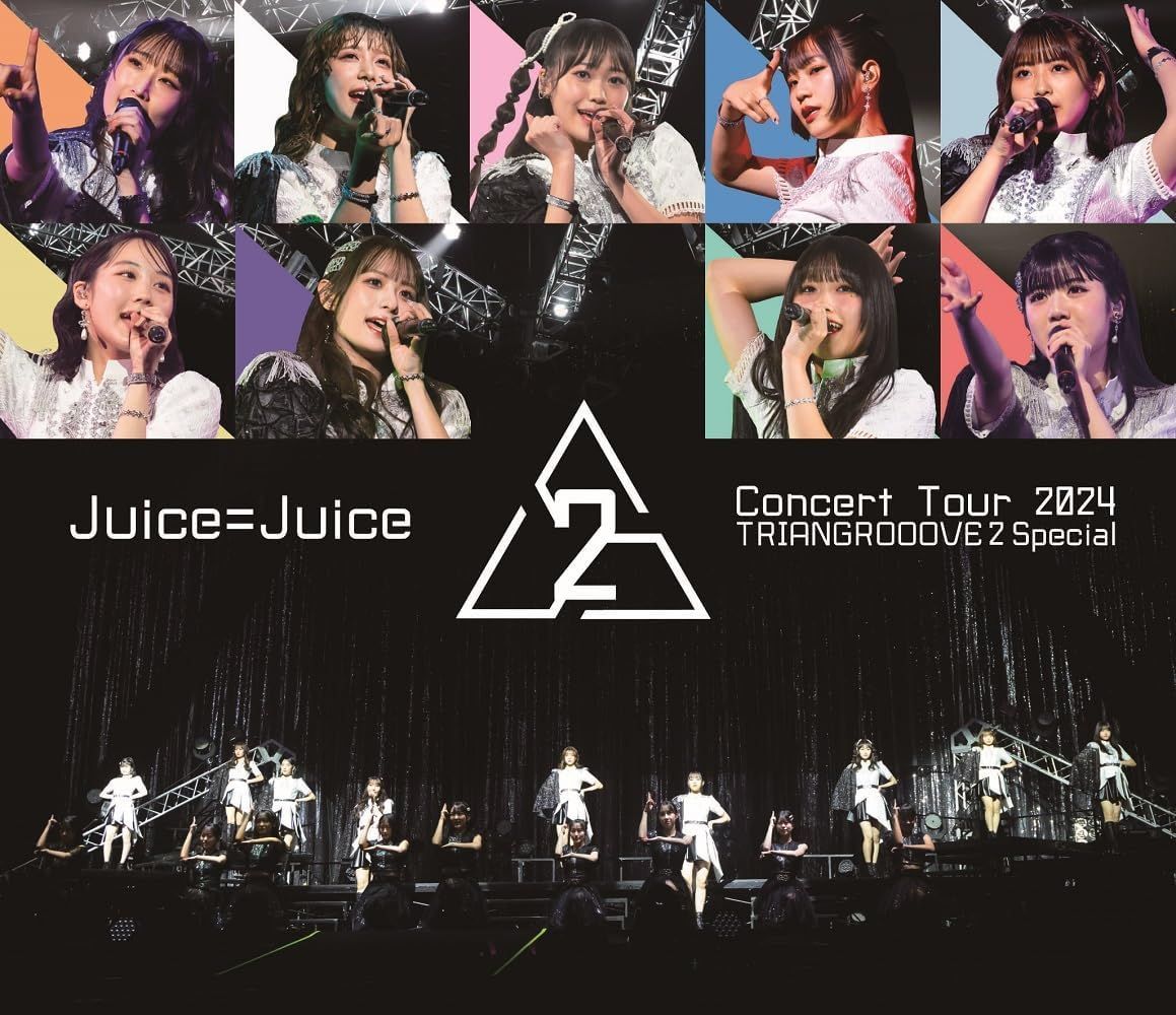 Juice Juice Concert Tour 2025 TRIANGROOOVE2 Special Blu-ray ブルーレイ 安心 メルカリShops グッドバリューが