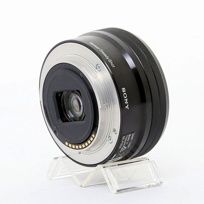 SELP1650