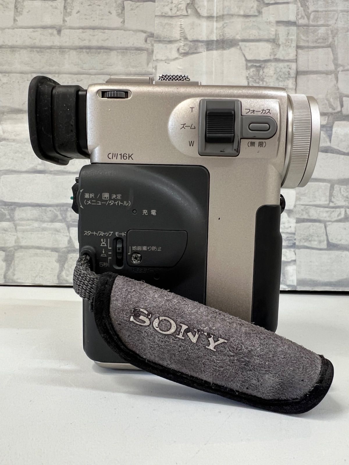 【完品・ジャンク品】SONY ハンディカム DCR−PC1000 3CMOS 完品・ジャンク品】SONY ハンディカム DCR−PC1000 3CMOS 完品