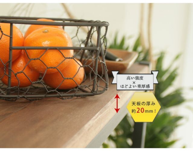 インテリア 家具