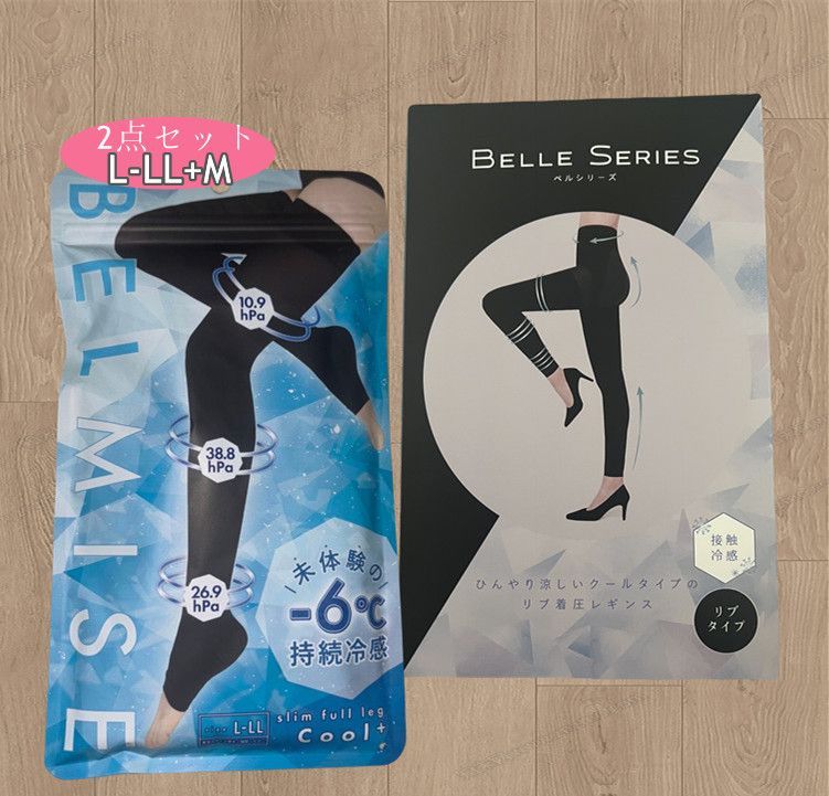 新品BELLE SERIES 着圧裏起毛タイプ　Mブラック BELLE SERIES 着圧デニム 裏起毛 着圧レギンス デニム 寝るとき