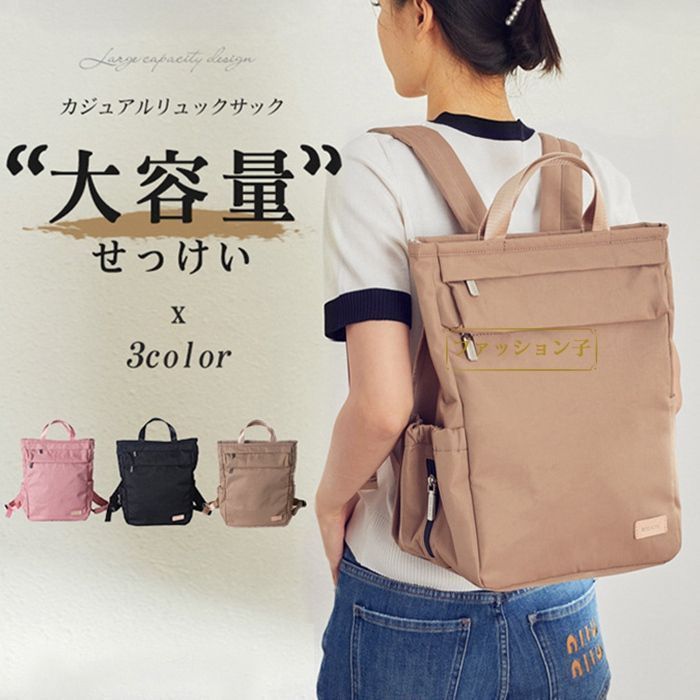 kry clothing クロスロゴスタッズリュック KRY スタッズリュック