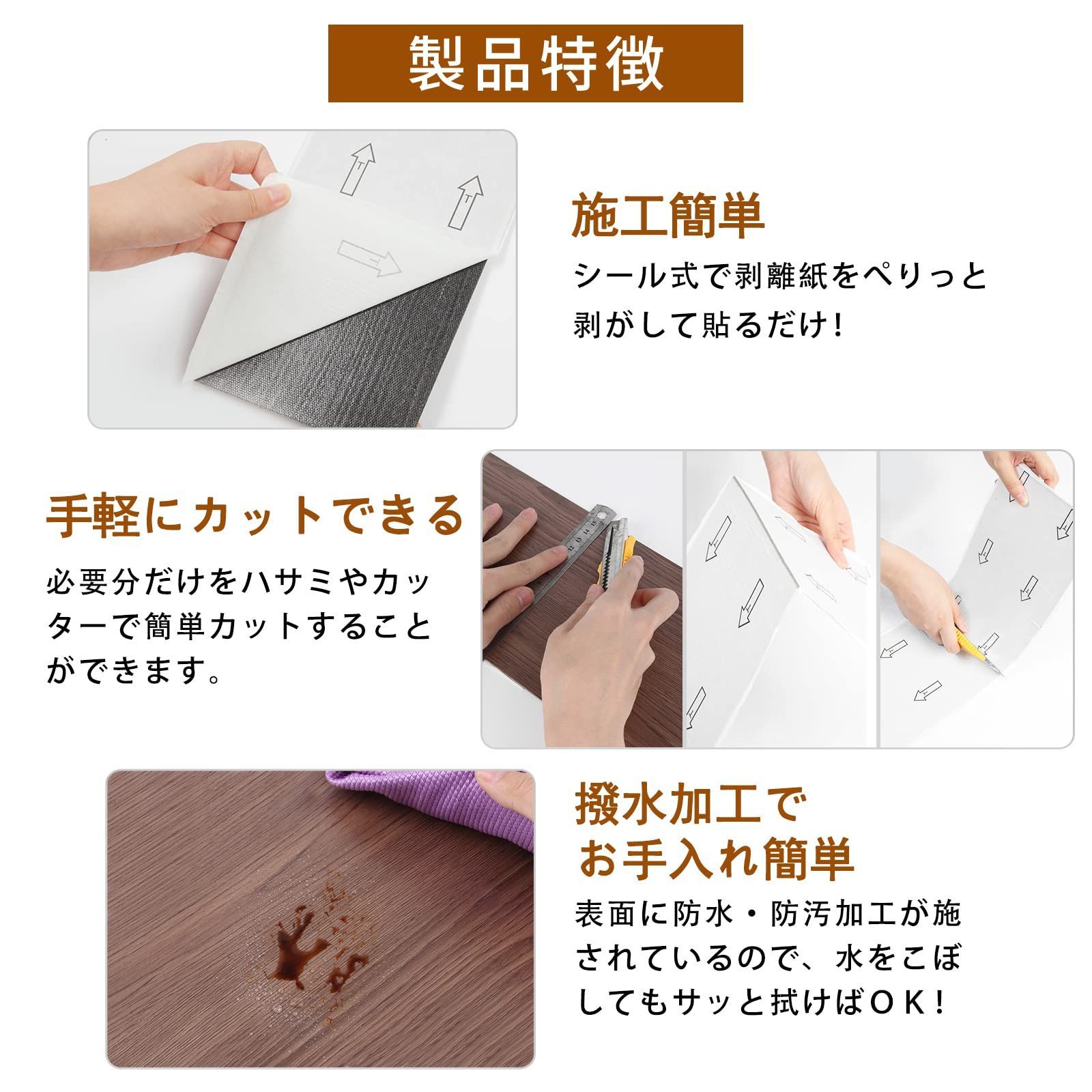 DIY
