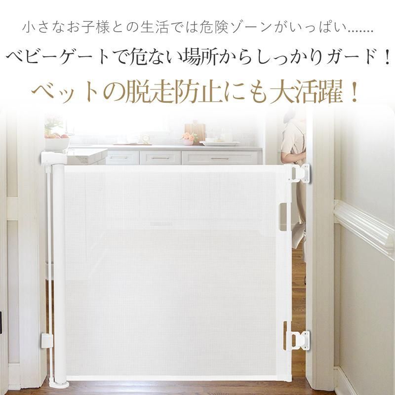 階段上
