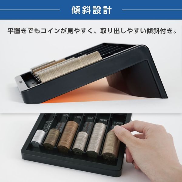 カール事務器