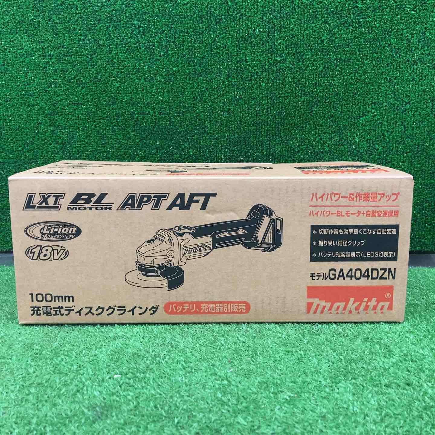 マキタ makita 100mmコードレスディスクグラインダー GA404DZ 越谷店