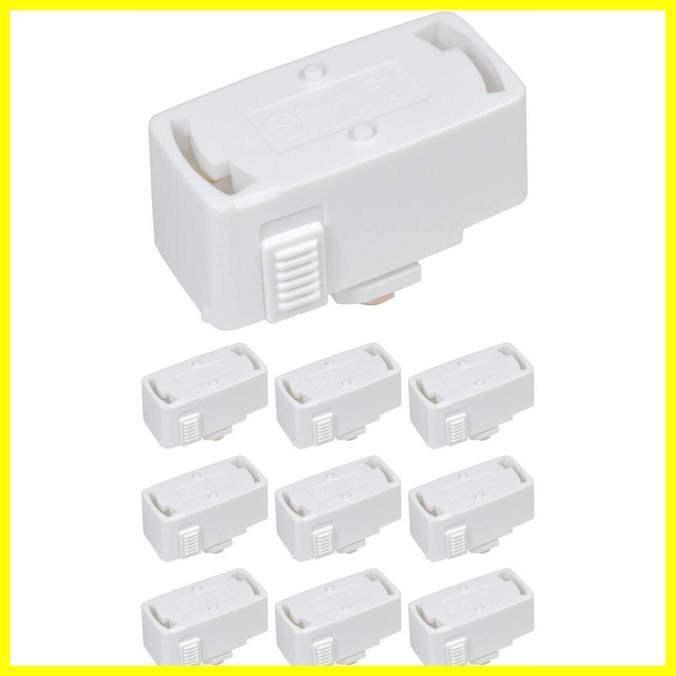 【特価セール】ライティングレール用プラグ引掛シーリングボディ)白タイプ10個セット スワン電器 DUS-52WH-10S