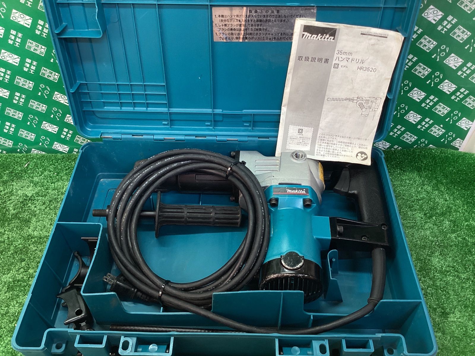 makita マキタ 35㎜ハンマードリル 六角シャンク HR3520 IT5MEVBVP6Q1