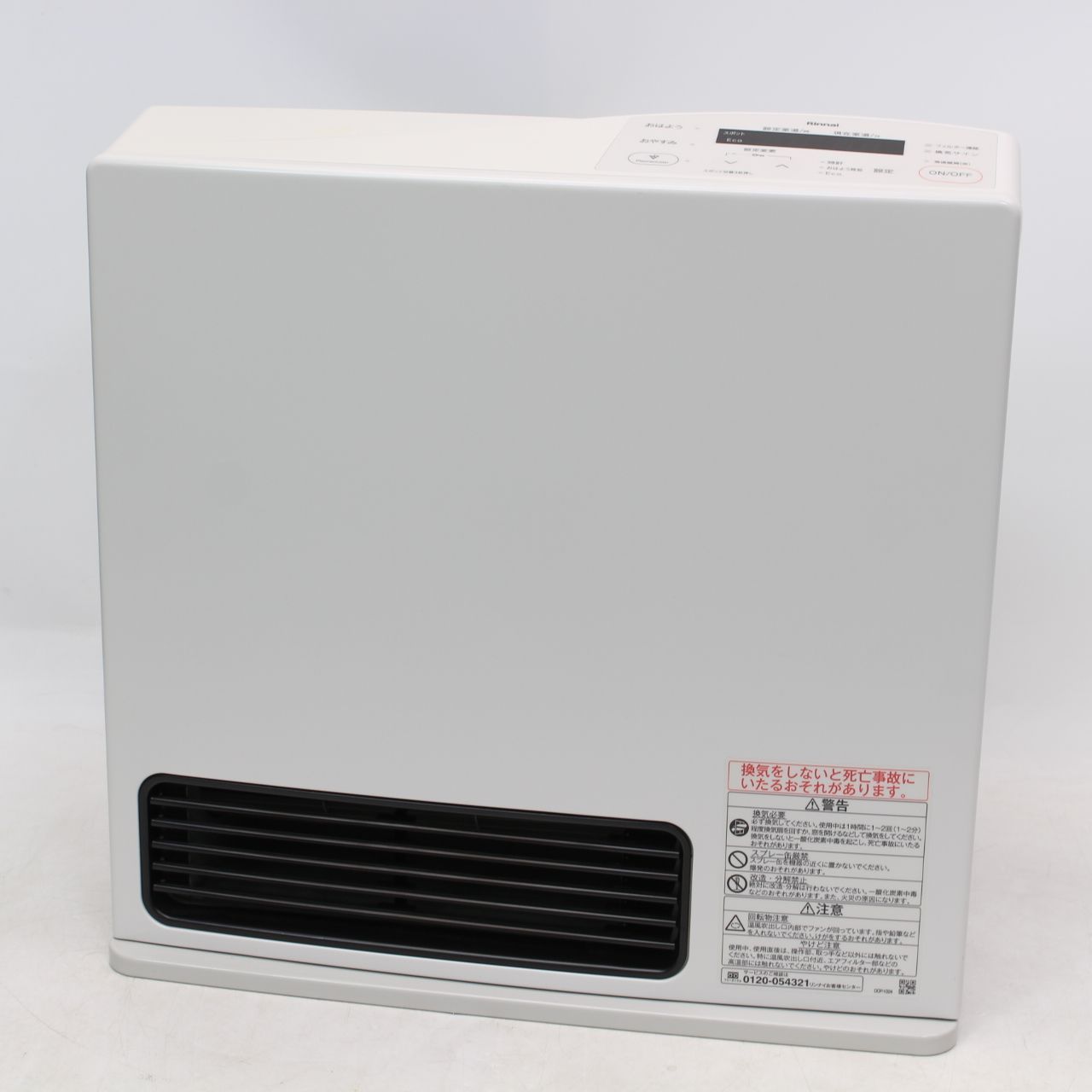 567 Rinnai ガスファンヒーター RC-Y4002PE 製 都市ガス