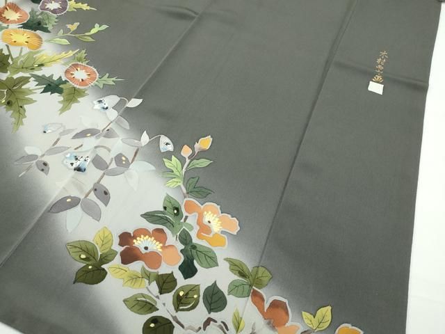 平和屋本店□極上 本加賀友禅作家 木村雨山 訪問着 ザクロ 草花文 暈し