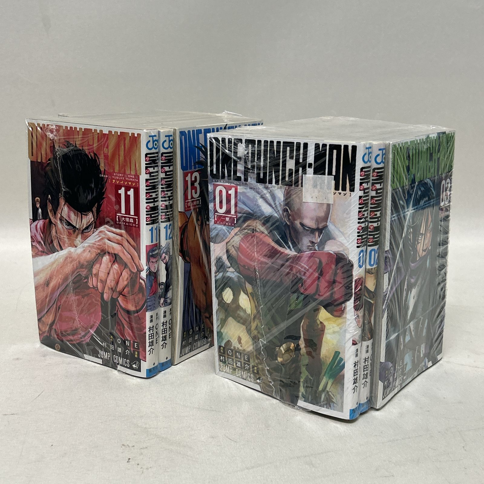 ワンパンマン ONE 村田雄介 集英社 となりのヤングジャンプ 全巻 ワンパンマン 28 - ONE/村田雄介 - 少年マンガ・無料試し読み