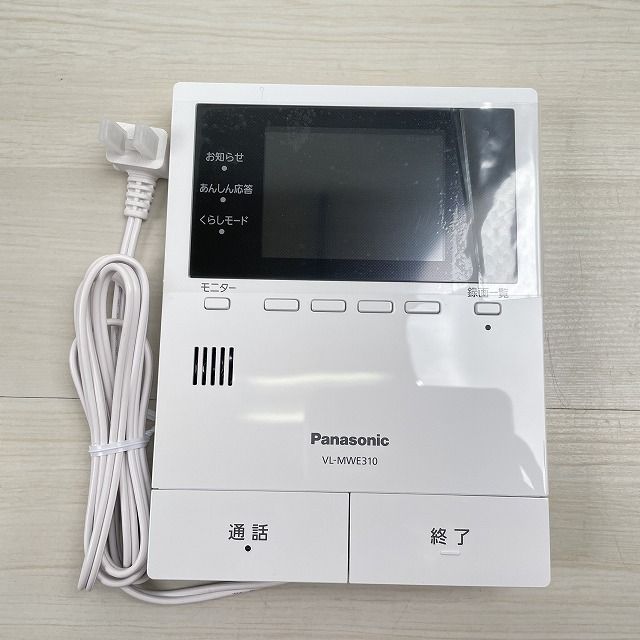 開封品 K0051485