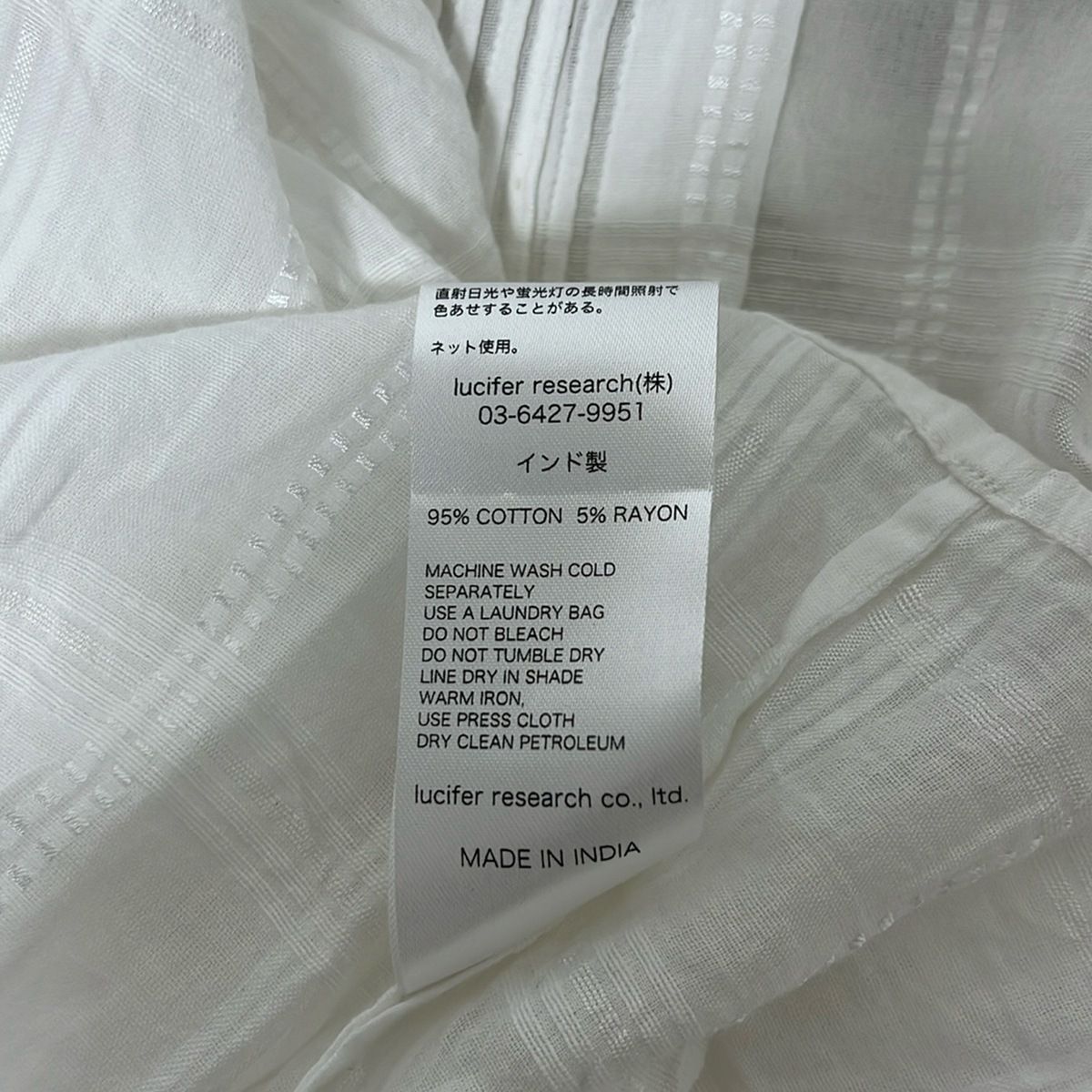 チェック柄 シースルー