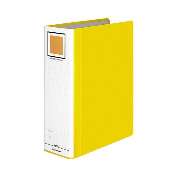 旧日本軍 戦史資料】大陸踏破三万粁 野戦重砲兵第十四聯隊史 限定発行