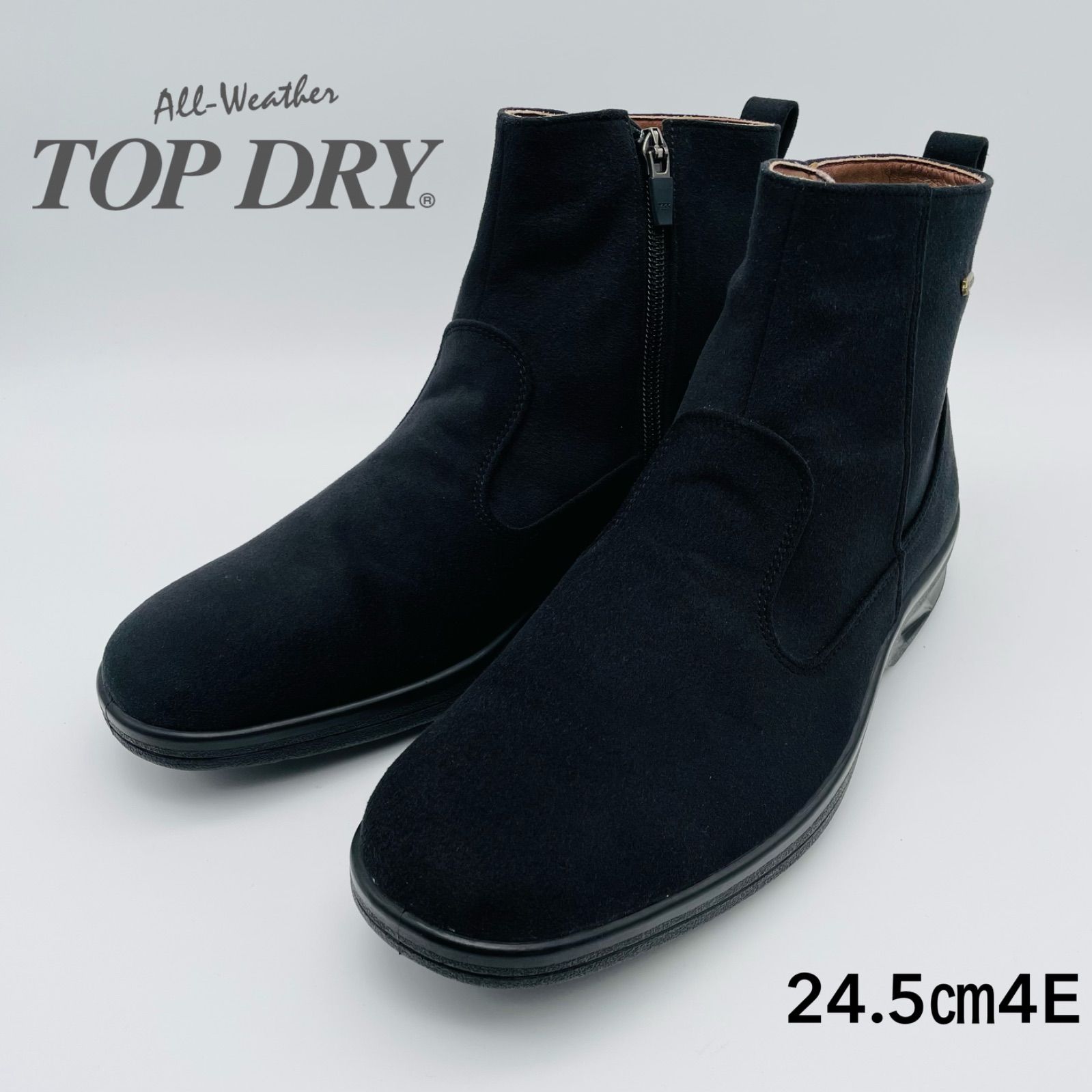 まい⭐︎Chloé ブラック 長靴・レインブーツ Chloe クロエ レイン